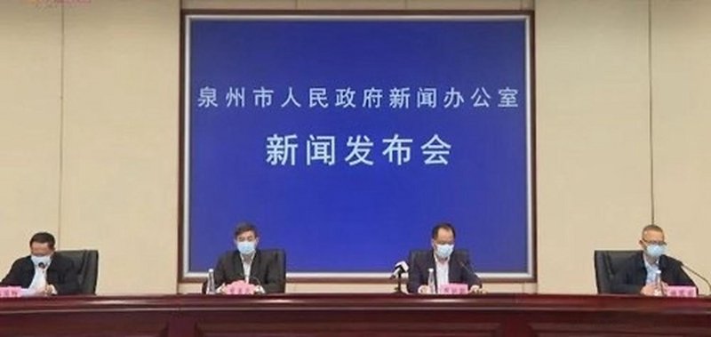 聚焦晋江今日新闻：了解本地最新动态