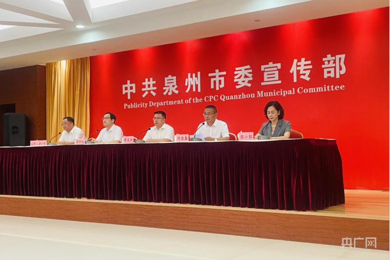 探寻晋江最新动态：信息汇集地