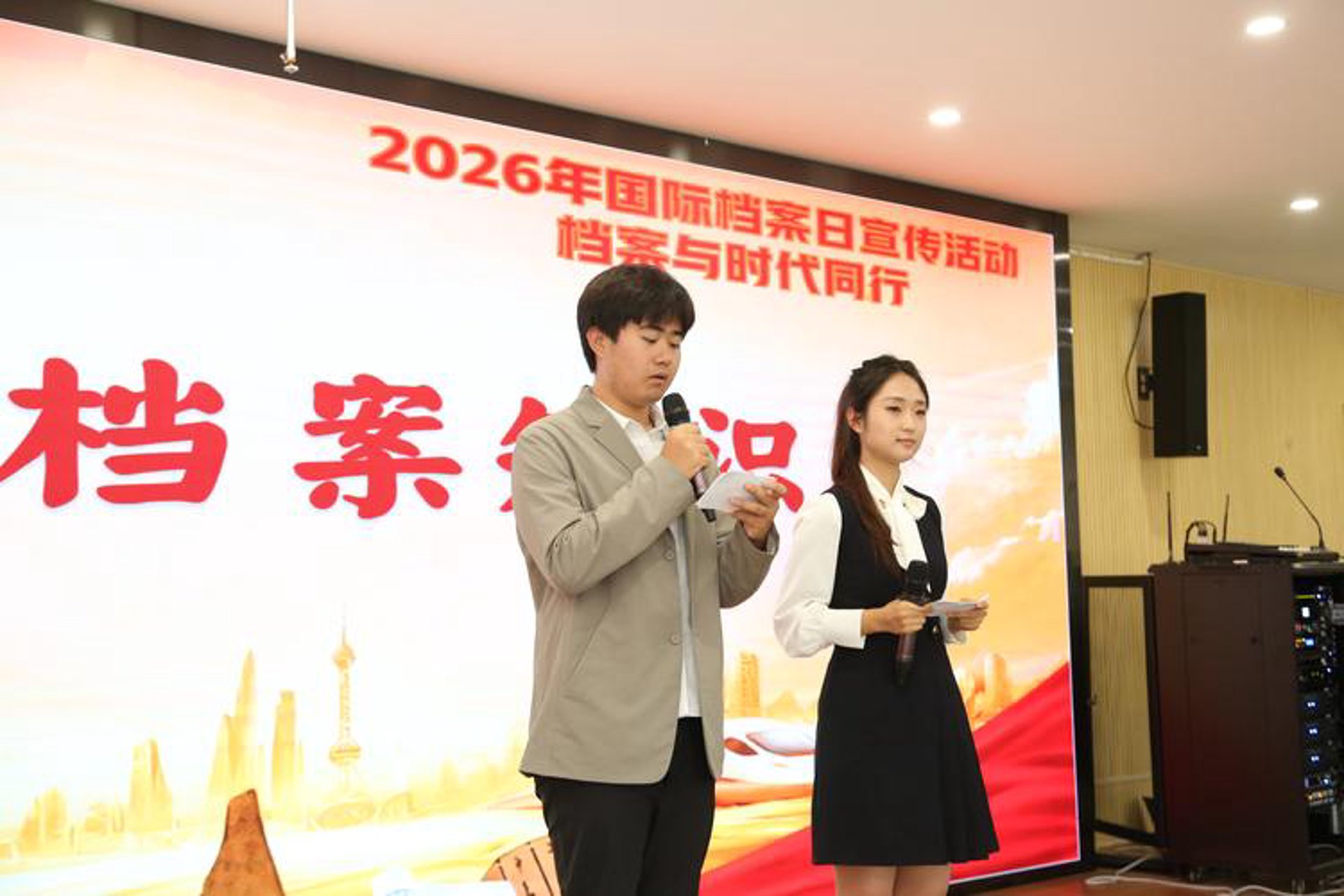 晋江新闻网