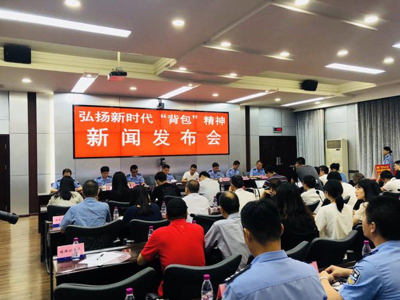 晋江新闻：了解当地动态的捷径