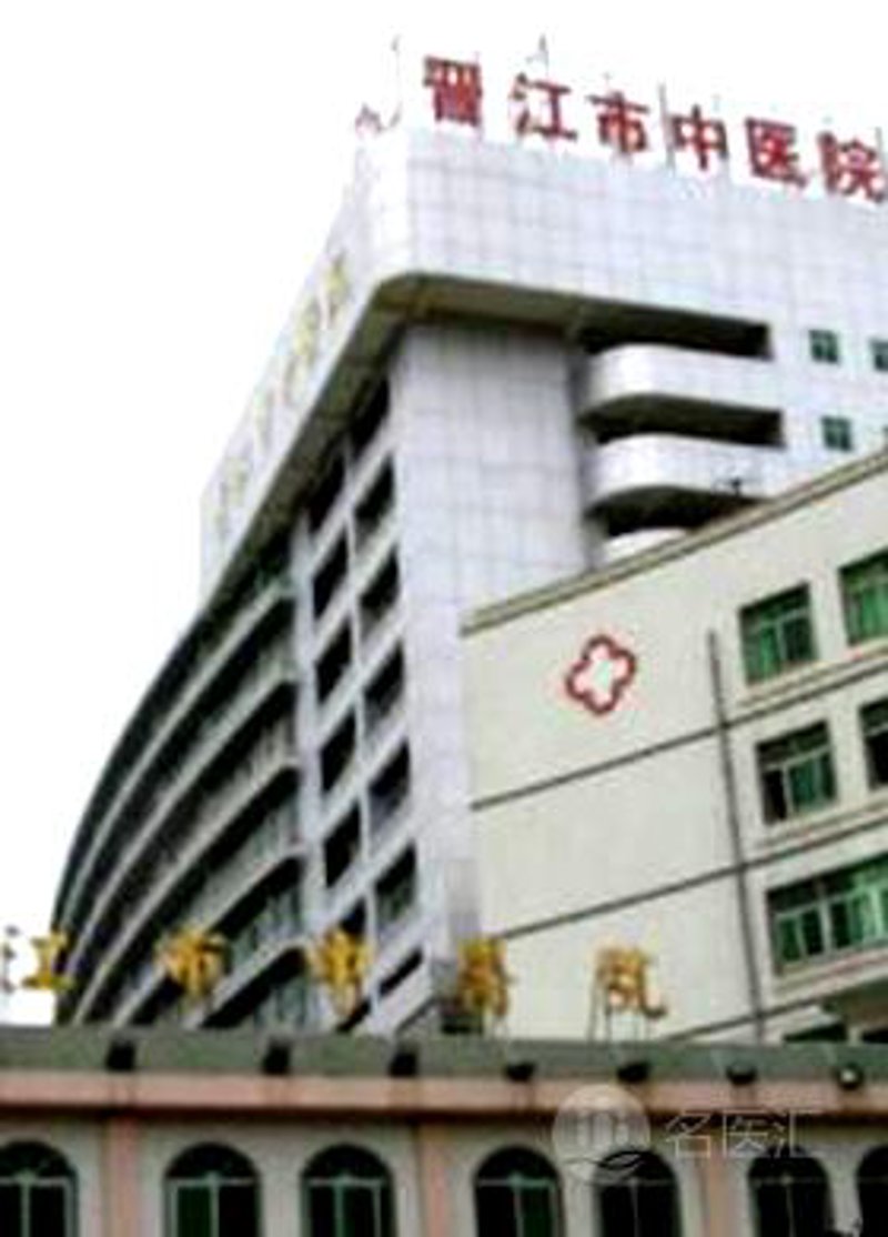 今日热门:晋江最新新闻与资讯一网打尽